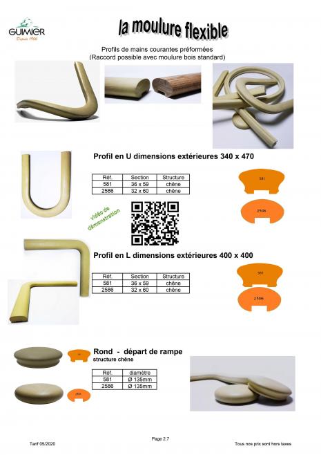 Mains courantes flexibles GUIMIER Main courante flexible Guimier profil en U